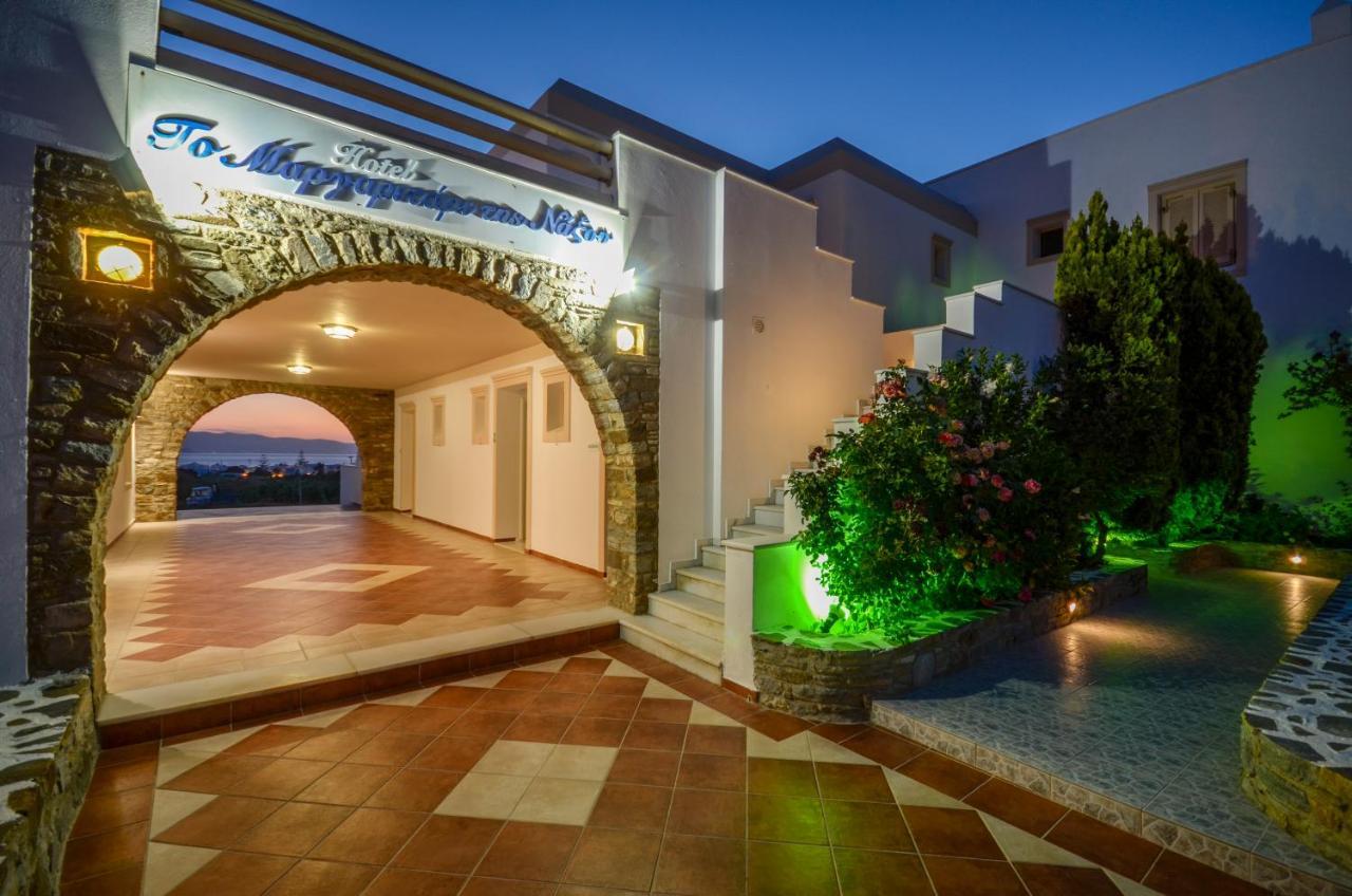 Agia Anna  Margaritari Hotel מראה חיצוני תמונה